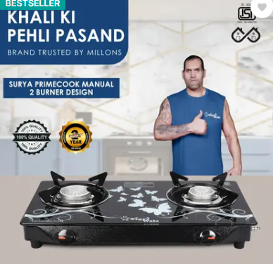 Sigri-wala Primecook Manual Cute Design Gas Stove (2 Burners)