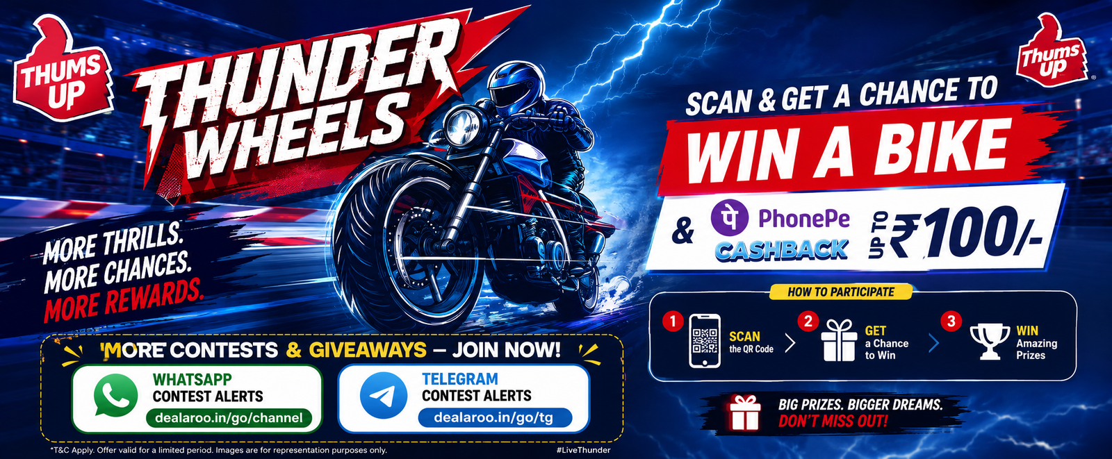 🥤 Thums Up® Thunderwheels Offer ⚡